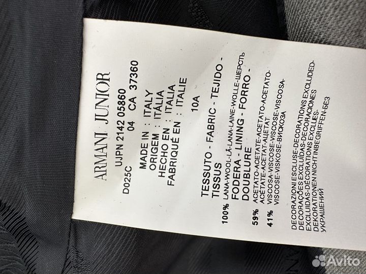 Пиджак armani junior 142