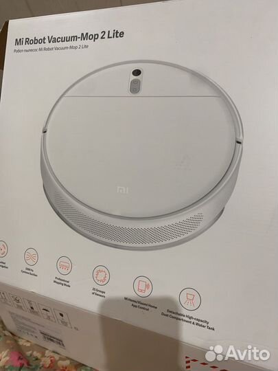 Робот пылесос xiaomi mi robot vacuum mop 2