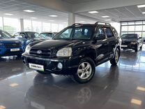 Hyundai Santa Fe 2.0 MT, 2011, 185 230 км, с пробегом, цена 1 125 000 руб.