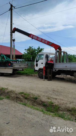 Услуги манипулятора