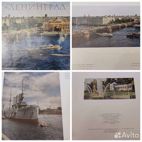 Коллекционные книги СССР