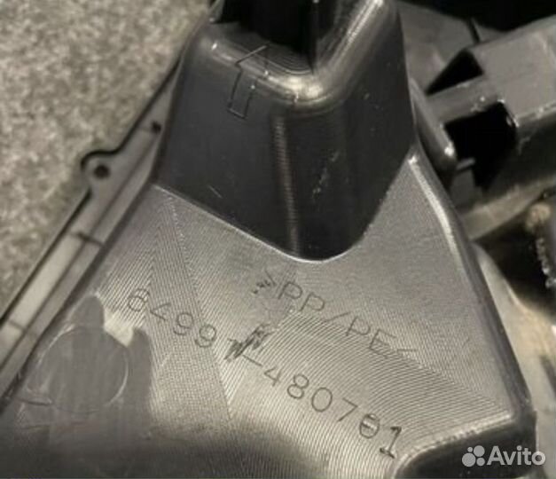 Набор инструментов Lexus RX450H GYL25 2020