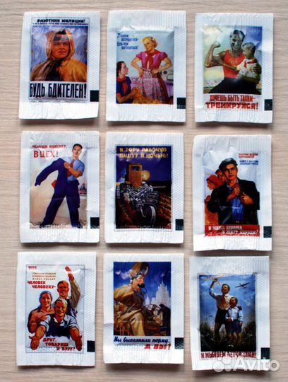 Сахар порционный