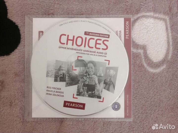 Учебник по английскому Choices upper intermediate