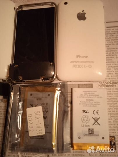iPhone на запчасти