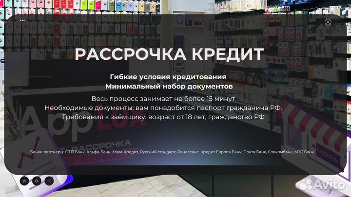 Зарядная станция 3 в 1 MagSafe Tuwer Stand QI