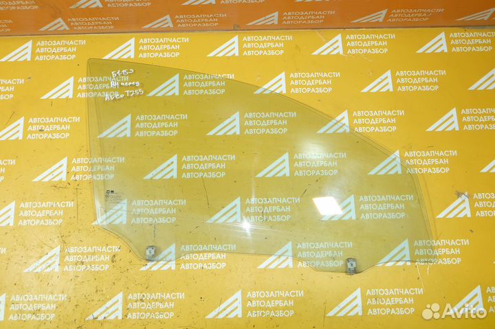 Стекло двери передней правой Chevrolet Aveo T250