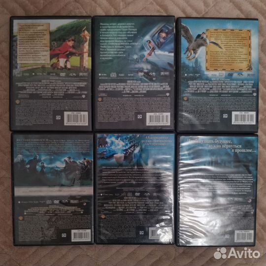 Гарри Поттер 6 DVD