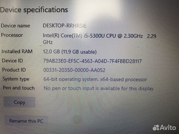 Lenovo thinkpad T450