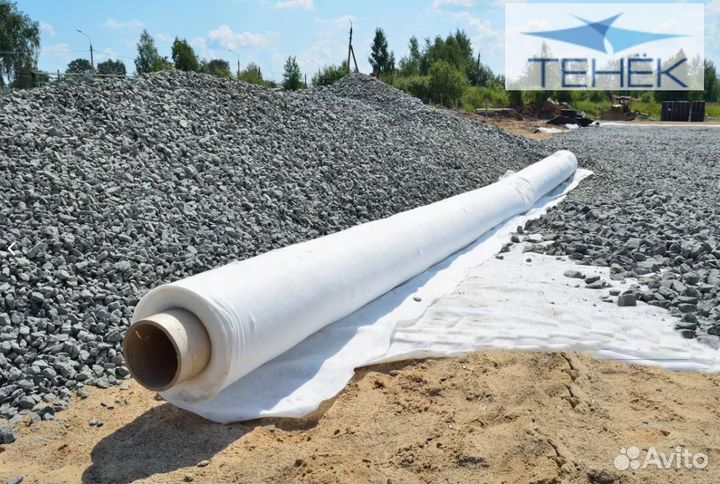 Геотекстиль 80