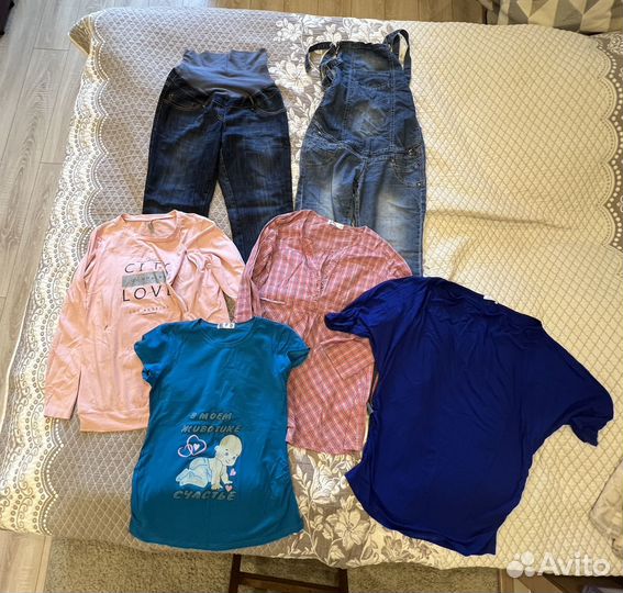 Одежда для беременных пакетом