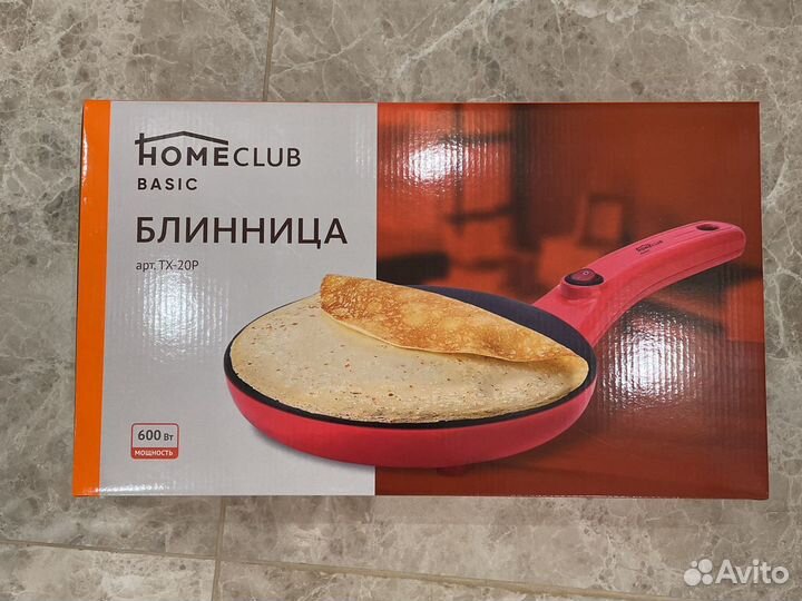 Блинница погружная