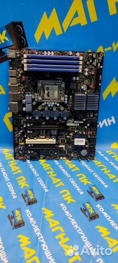 Комплект i7 930 + 8GB + материнка Intel