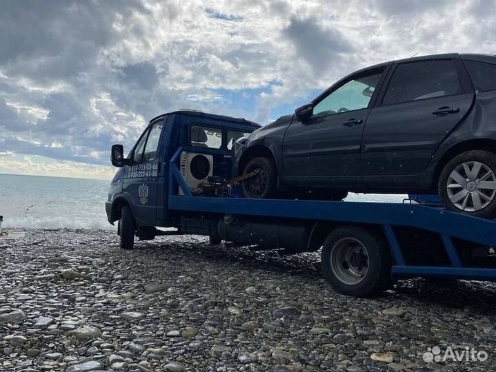 Эвакуатор Услуги Эвакуатора