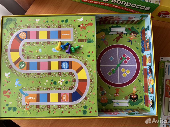 Настольная игра для детей 3-7 лет