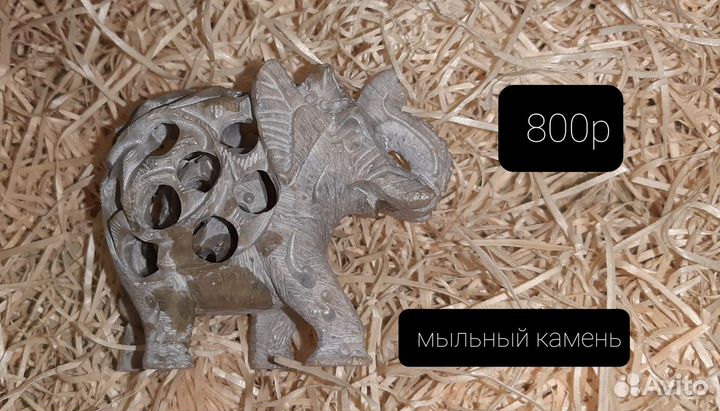 Слон из камня