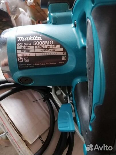 Электроинструмент