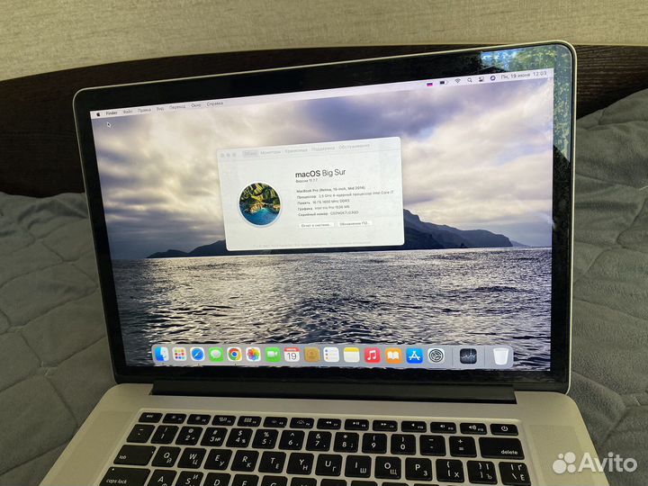 Apple MacBook Pro 15 retina 2014
