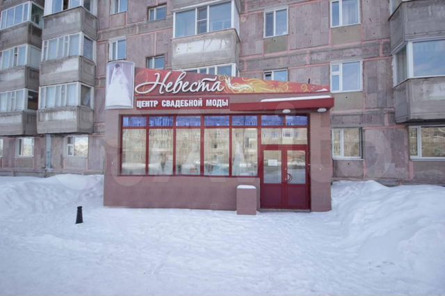 новый уренгой магазины. промысловая улица новый уренгой. промысловая 49 новый уренгой. магазин альянс новый уренгой. улица звездная новый уренгой.