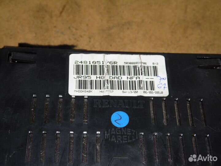 Приборная панель электронная Рено Сценик 3