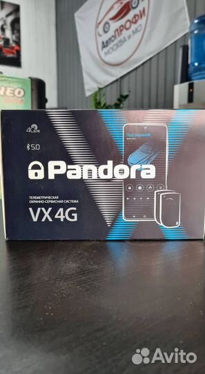 Сигнализация Pandora VX 4G