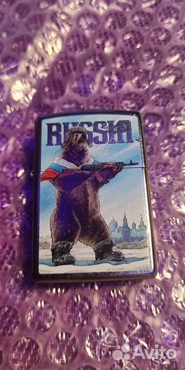 Zippo Russian Bear design