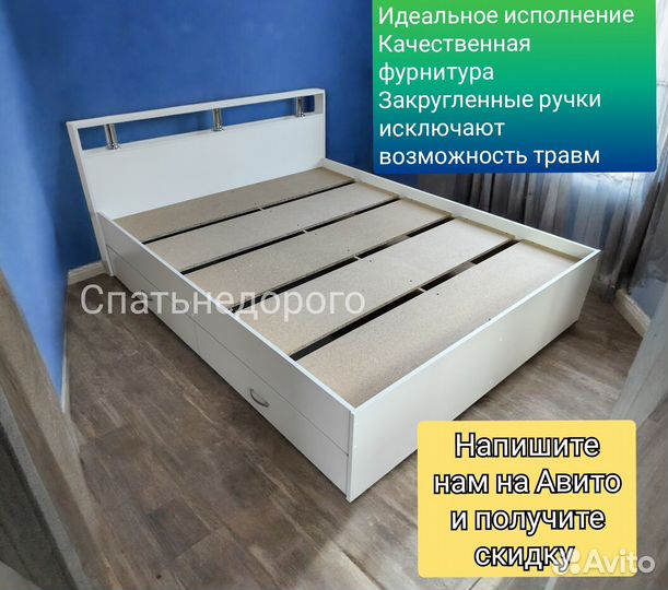 Кровать новая. Все размеры в наличии