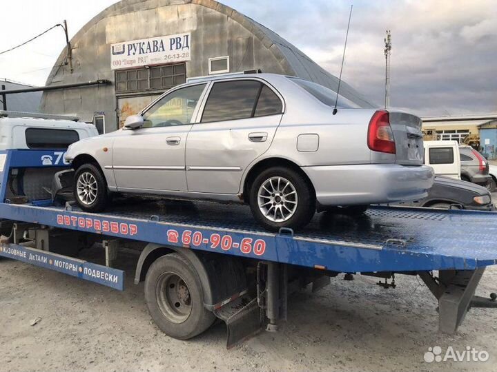 Компрессор кондиционера Hyundai Accent