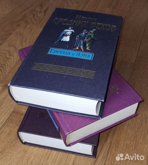 История Европы, Средних веков, Эпоха реформации