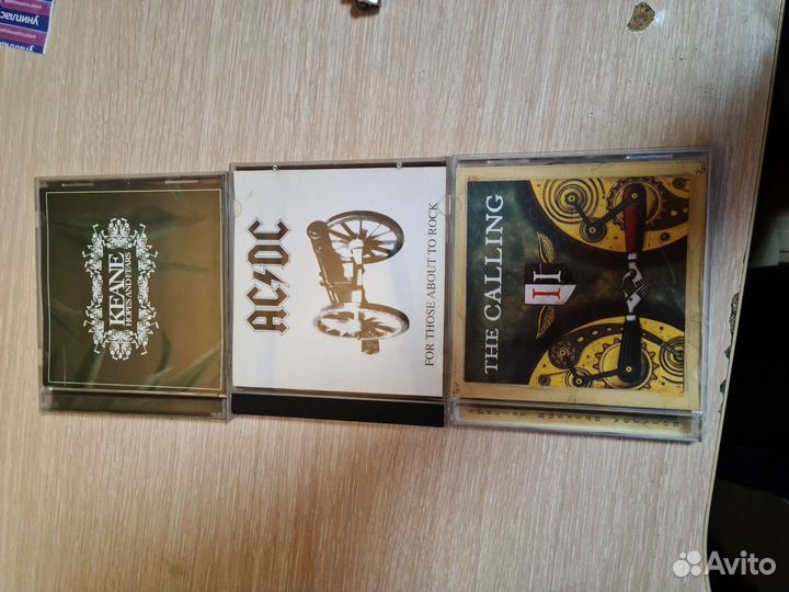 Cd диски с музыкой