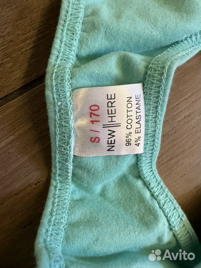 Два ярких комбинезона для Йоги