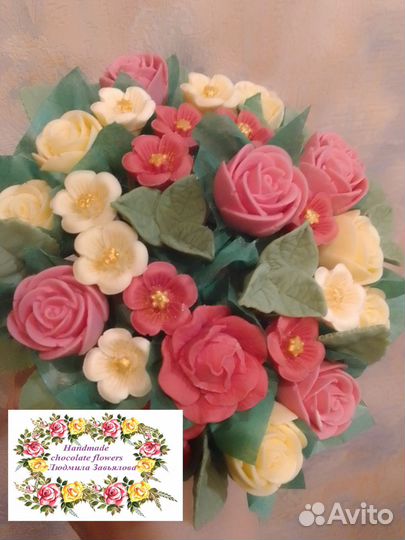 Букеты Подарки Фигурки из шоколада