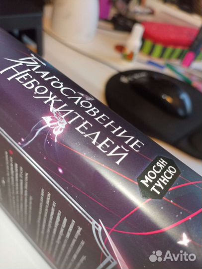 Абсолютно новые книги