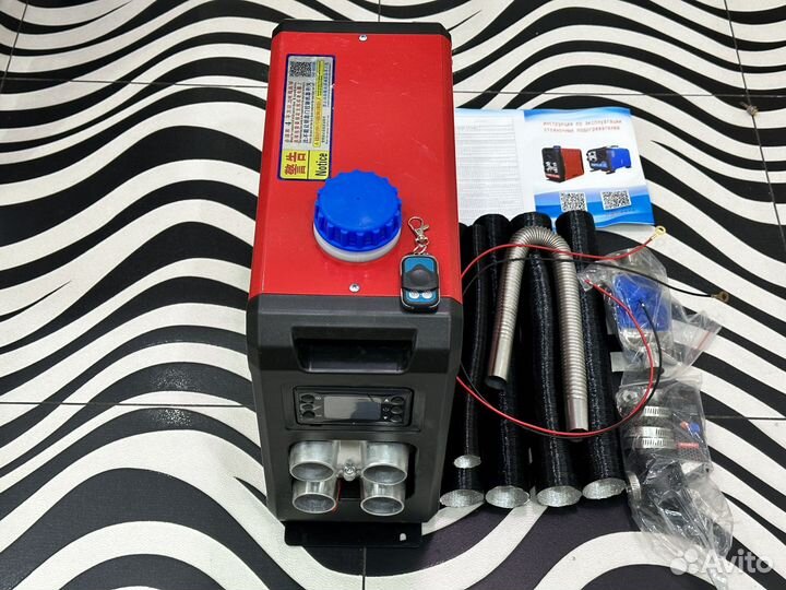 Автономный отопитель с климат 12V/24V/220V дизель