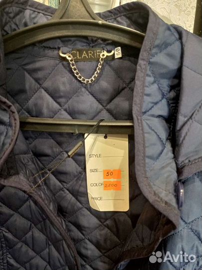 Пальто женское демисезонное 50 52