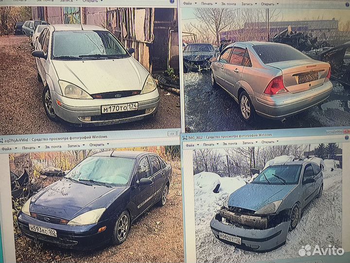 Авторазбор Ford Focus 1 AT 2.0 zetec split port