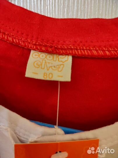 Костюмчик детский