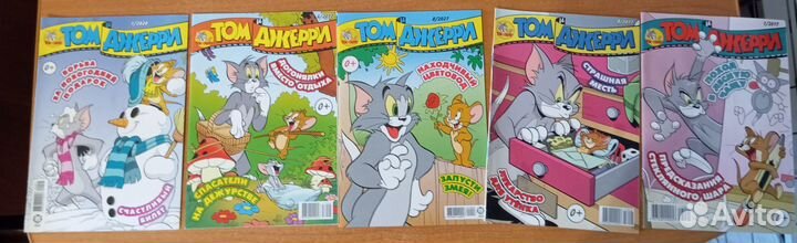 Журналы комикс Том и Джерри