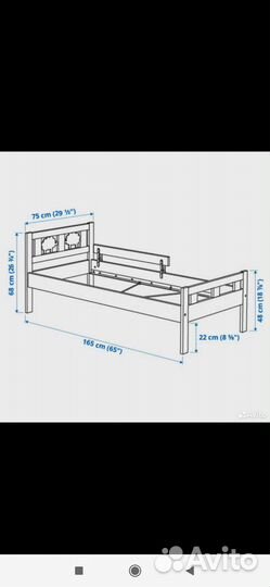 Детская кровать IKEA
