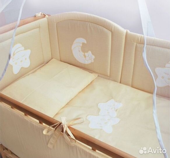 Кпб Спать пора карамель