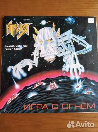 Винил Алиса, Кино, Кузьмин и другой рок