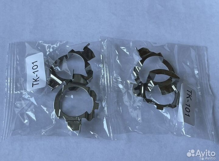 Адаптер переходник h7 под led лампу vw и другие