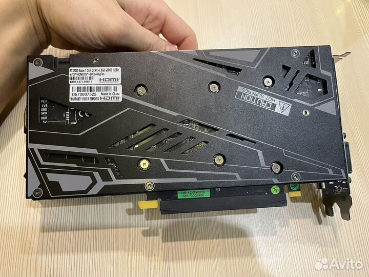 Видеокарта rtx 2060 super