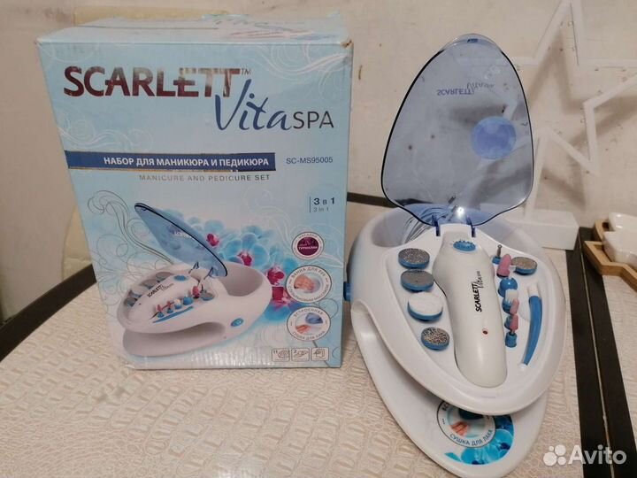Набор для маникюра и педикюра