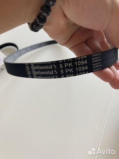 Ремни привода агрегатов Ford Kuga