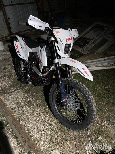 BSE Z1 Atlas white