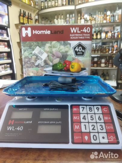 Весы электронные