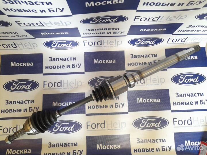 Привод правый в сборе АКПП / МКПП Ford Focus 1