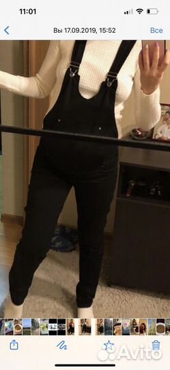 Комбинезон для беременных 42-44 размер