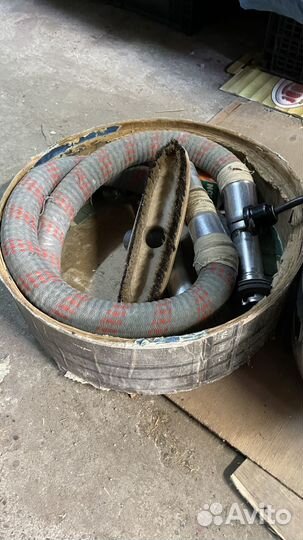 Пылесос Буран СССР